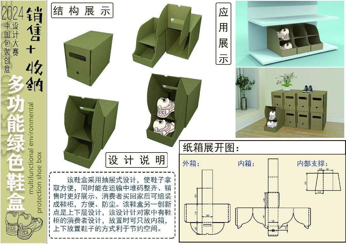 image3.jpg